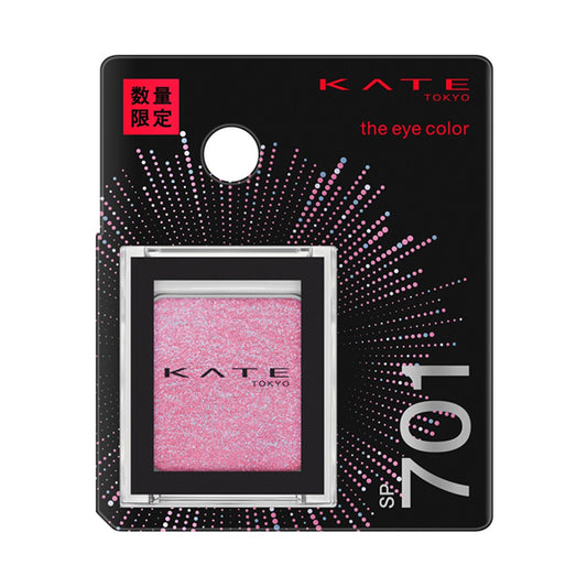KATE The Eye Color Sparkle Pink