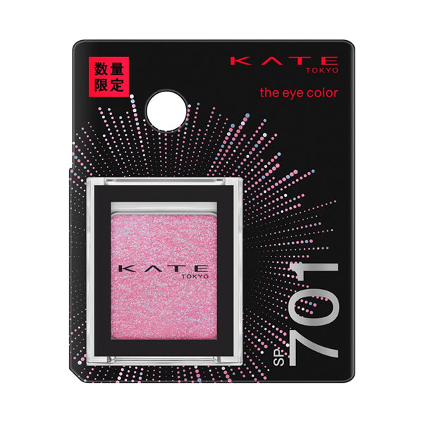 KATE The Eye Color, SP701 Sparkle Pink, 1.8g