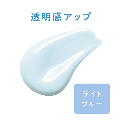 Sebum-Preventing Primer, SPF28 PA++, Light Blue, 30ml x 2, 1 unit