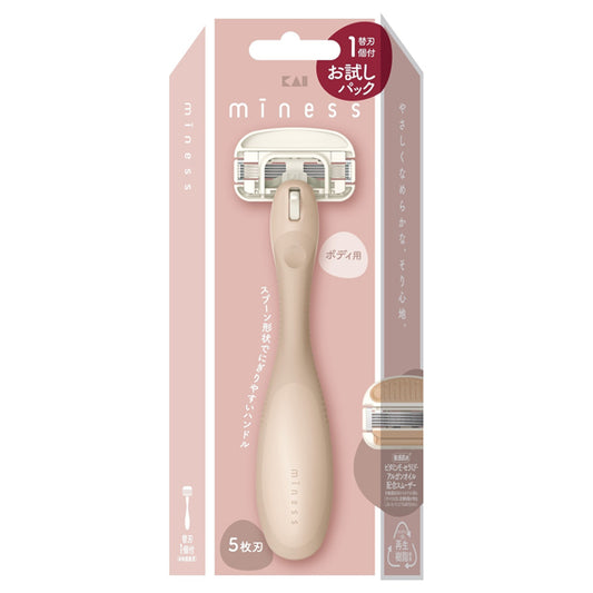 miness Razor for Body with Replacement Blade
