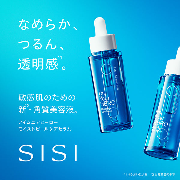 SISI I'm Your Hero Moist Peel Care Serum, 30ml
