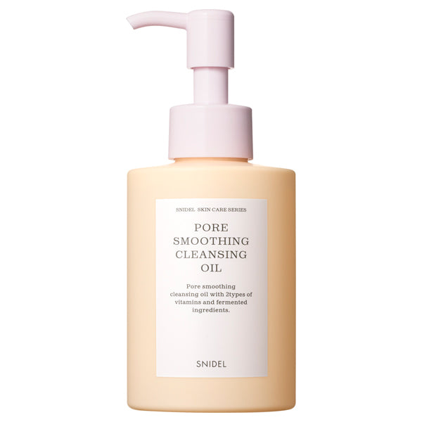 SNIDEL BEAUTY Pore ​​Smoothing Cleansing Oil, 150ml