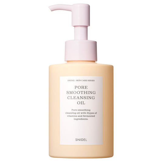 SNIDEL BEAUTY Pore ​​Smoothing Cleansing Oil, 150ml