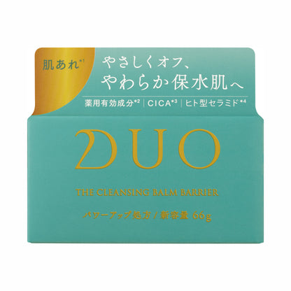 DUO The Medicated Cleansing Balm Barrier, 66g, Herbal scent