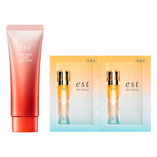 Brightening Repair Hand Serum Set, 50g, 1.2ml x 2