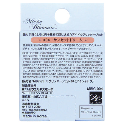 Idol Glitter Gel, 04 Sunset Dream