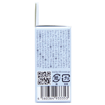 Idol Glitter Gel, 04 Sunset Dream