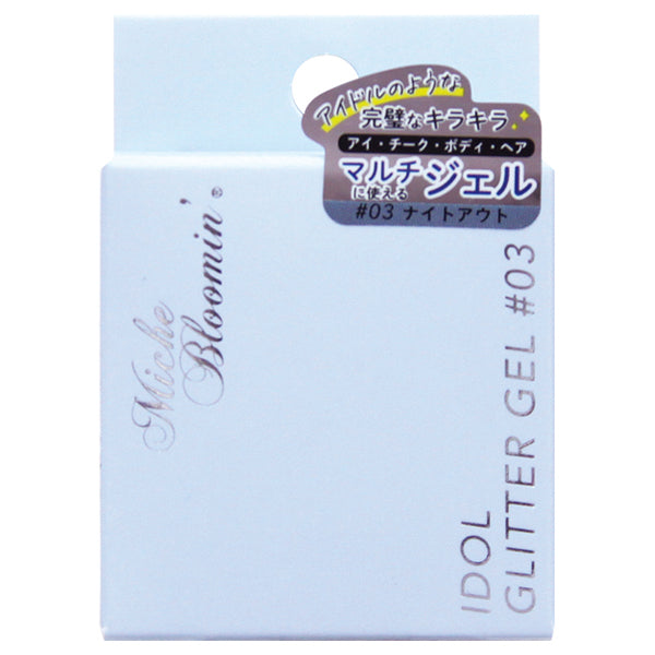 Idol Glitter Gel, 03 Night Out