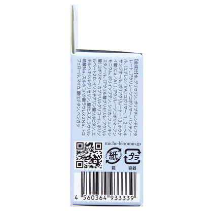 Idol Glitter Gel, 02 Pinky Buzz