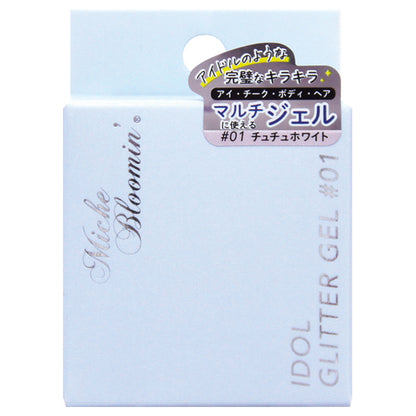 Miche Bloomin Idol Glitter Gel (01 Tutu White)
