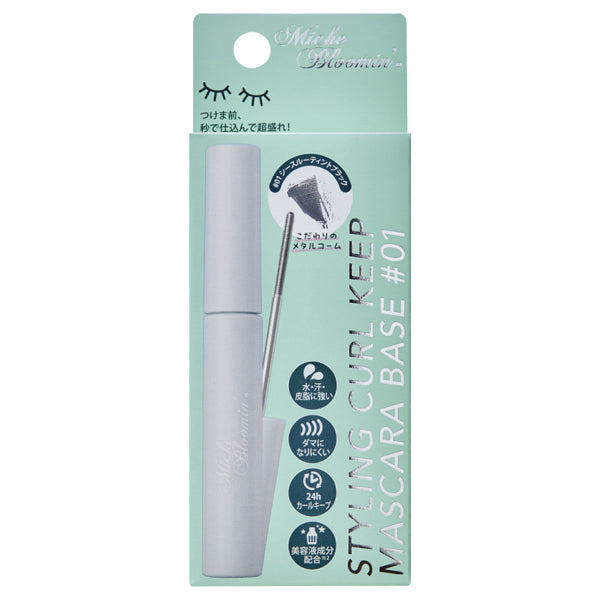 Miche Bloomin' Styling Curl Keep Mascara Base (01 Tint Black)