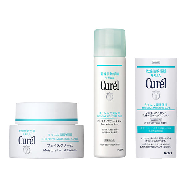 Popular product set, 150g, 40g, 30ml, 4g