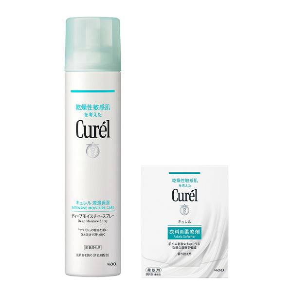 Deep Moisture Spray 250g Set, 250g, 40ml