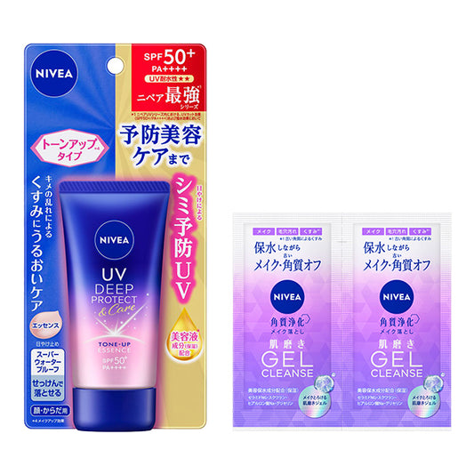 NIVEA UV Deep Protect & Care Tone-Up Essence Set SPF50+ PA++++, 50g, 2.5g×2