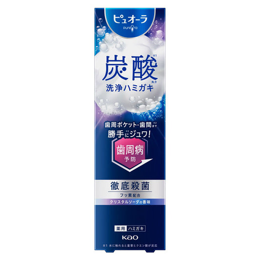 Pyuora Carbonated Toothpaste (Crystal Soda), 95g