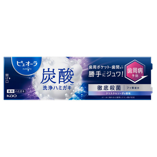 Pyuora Carbonated Toothpaste (Crystal Soda), 95g