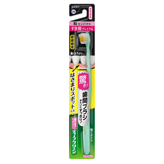 Deep Clean Toothbrush Gap Premium Ultra Compact Soft