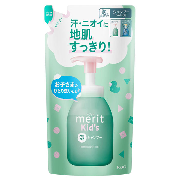 merit Kids Foaming Shampoo Refill (Natural Floral), 270ml