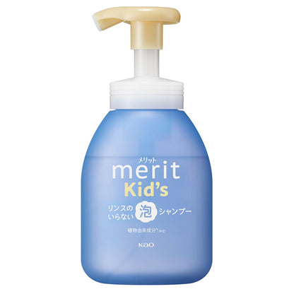 merit Merit Kids No-rinse foam shampoo, Pump, 330ml, Gentle natural floral scent