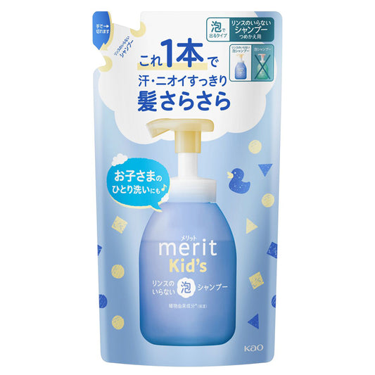 merit Kids 2-in-1 Foaming Shampoo Refill (Natural Floral), 270ml