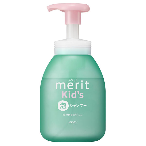 merit Merit Kids Foam Shampoo, Pump, 330ml, Gentle Natural Floral Scent