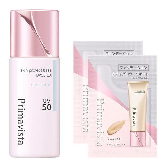 Sofina Primavista Skin Protect Base UV50 EX Set (Clear Blue), SPF50 PA+++, 25ml