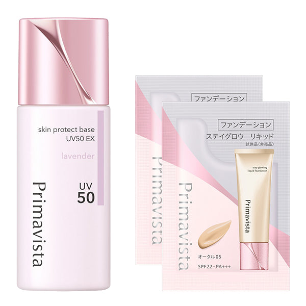 Sofina Primavista Skin Protect Base UV50 EX Set (Lavender), SPF50 PA+++, 25ml