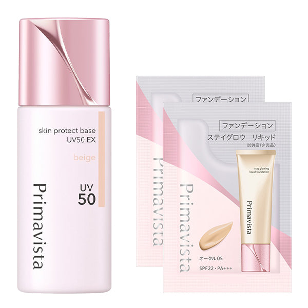 Sofina Primavista Skin Protect Base UV50 EX Set (Beige), SPF50 PA+++, 25ml