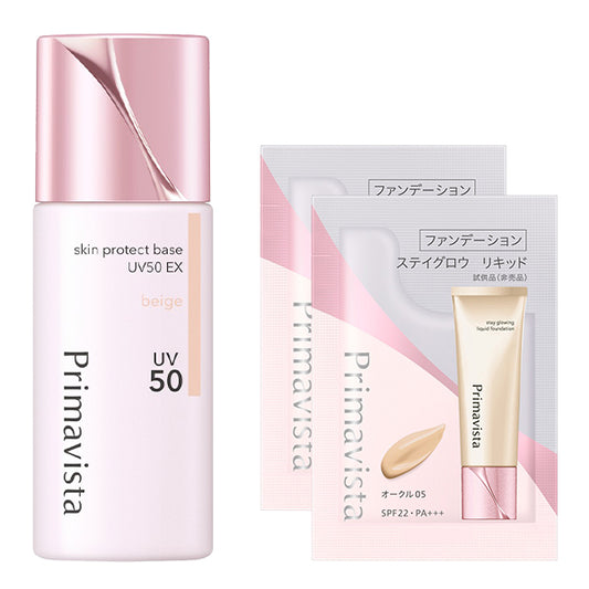 Sofina Primavista Skin Protect Base UV50 EX Set (Beige), SPF50 PA+++, 25ml