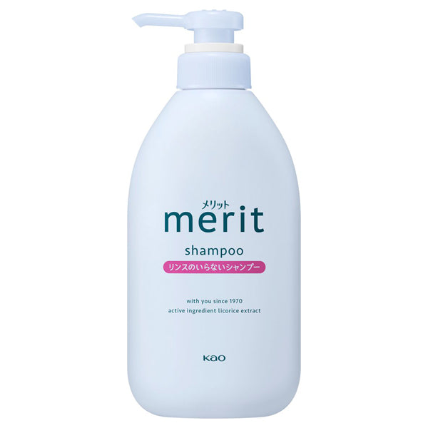 merit No-rinse shampoo, Pump, 450ml, Gentle natural floral scent