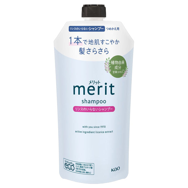 merit 2-in-1 Shampoo Refill (Natural Floral), 320ml