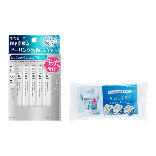 Beauty Clear Peeling Powder Wash Set, 1g x 32, 0.4g x 3