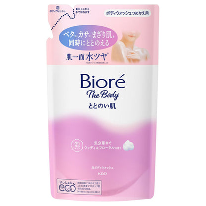 Biore The Body Conditioning Foam Body Wash Refill (Woody & Floral), 440ml