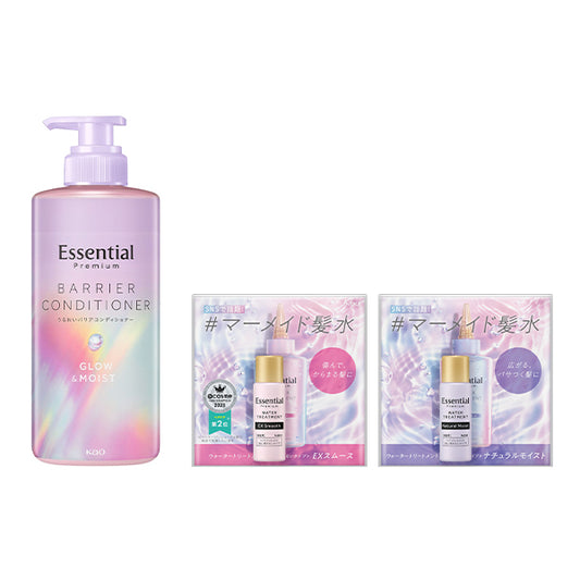 Premium Moisture Barrier Conditioner Glow & Moist Pump Set, 450ml, 8ml x 2