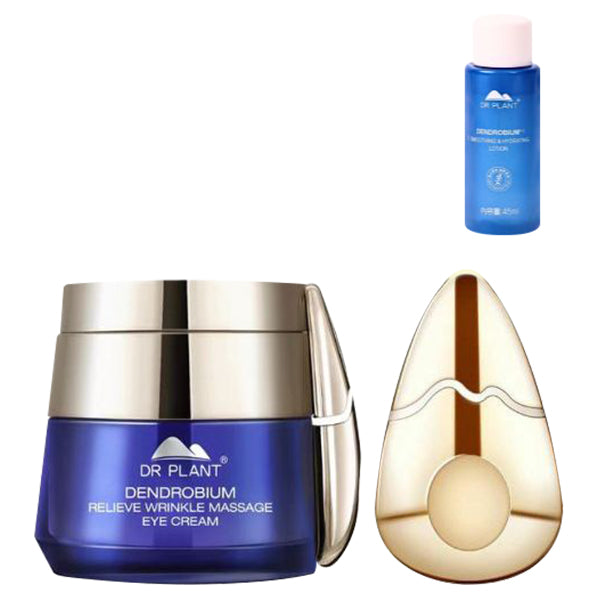 DR PLANT Dendrobium Orchid Eye Cream with Facial Device & Trial Lotion Set