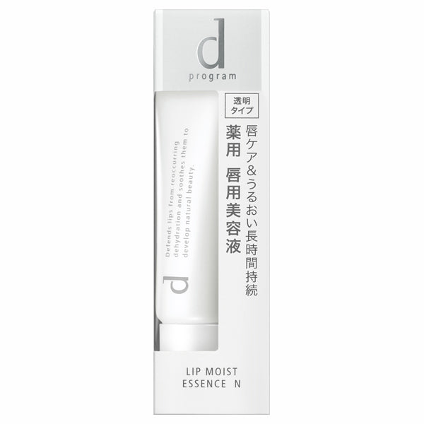 d program Lip Moist Essence N, 10g