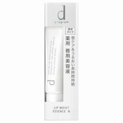 d program Lip Moist Essence N, 10g