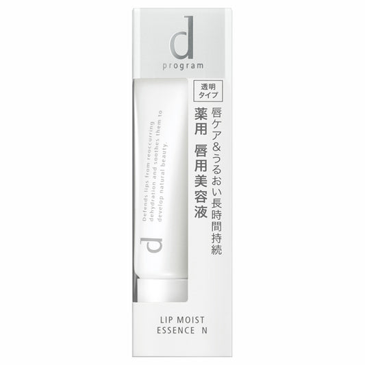 d program Lip Moist Essence N, 10g