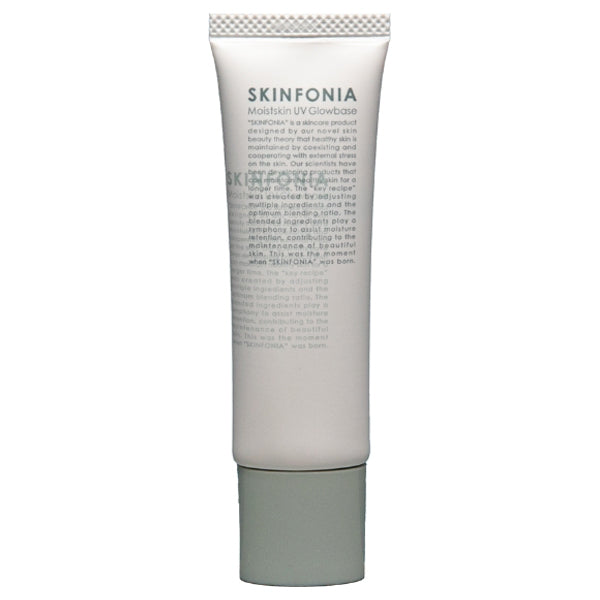 SKINFONIA Moist Skin UV Glow Base SPF38, 30g