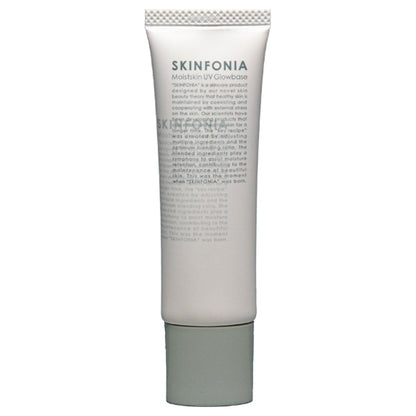 SKINFONIA Moist Skin UV Glow Base SPF38, 30g