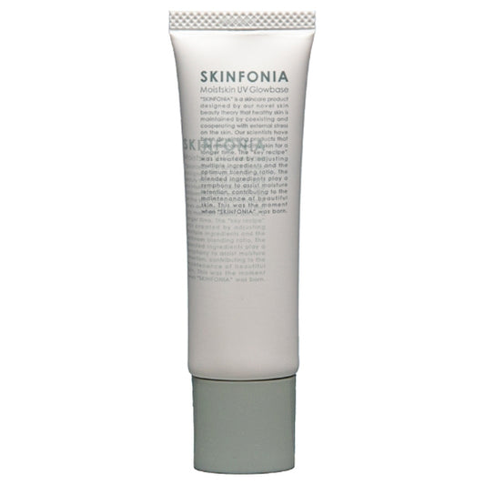 SKINFONIA Moist Skin UV Glow Base SPF38, 30g