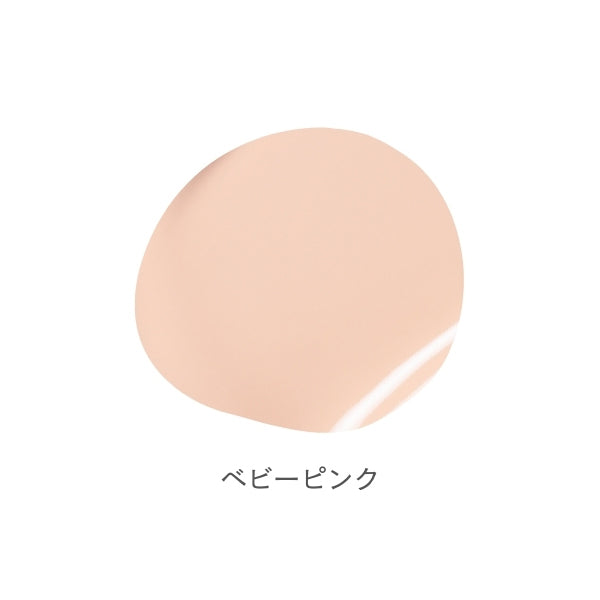 SKINFONIA Moist Skin UV Glow Base SPF38, 30g