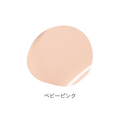 SKINFONIA Moist Skin UV Glow Base SPF38, 30g