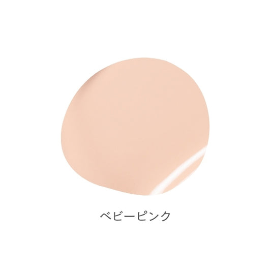 SKINFONIA Moist Skin UV Glow Base SPF38, 30g