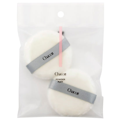 Beautiful Skin Base Makeup Set 2, 550 Natural, 761 Natural, 42g, 2 pieces, 30g, 100ml