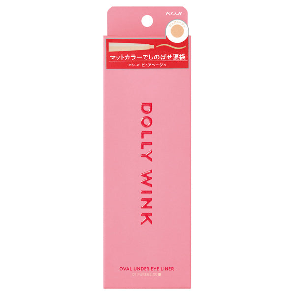 Dolly Wink Oval Under Eyeliner, 01 Pure Beige, 0.10g