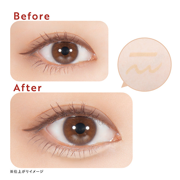Dolly Wink Oval Under Eyeliner, 01 Pure Beige, 0.10g
