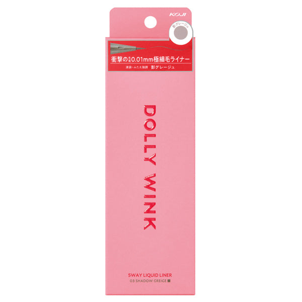 Dolly Wink 5WAY Liquid Liner, 03 Shadow Greige, 0.63ml