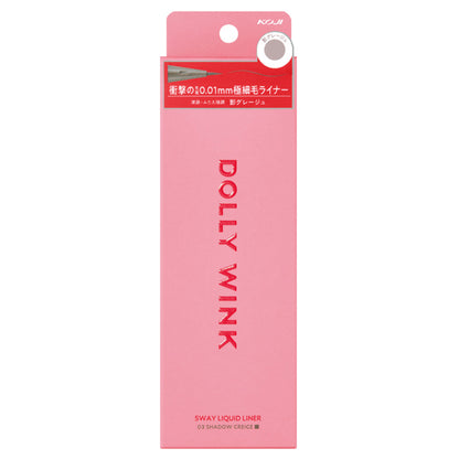 Dolly Wink 5WAY Liquid Liner, 03 Shadow Greige, 0.63ml