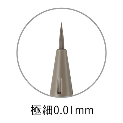 Dolly Wink 5WAY Liquid Liner, 03 Shadow Greige, 0.63ml